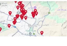 مراکز خدماتی حیوانات خانگی در کرج