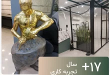 لیست 5 تا از بهترین دکترهای بوتاکس معده در تهران